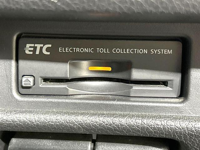 エクストレイル 20X ハイブリッド エマージェンシーブレーキP 4WD メーカーナビ 全周囲カメラ 衝突軽減装置 禁煙 ドラレコ コーナーセンサー スマートキー LEDヘッド LEDフォグ ETC クルコン オートライト 防水シート シートヒーター 17インチAW(32枚目)