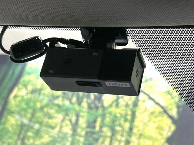 エクストレイル 20X ハイブリッド エマージェンシーブレーキP 4WD メーカーナビ 全周囲カメラ 衝突軽減装置 禁煙 ドラレコ コーナーセンサー スマートキー LEDヘッド LEDフォグ ETC クルコン オートライト 防水シート シートヒーター 17インチAW(33枚目)