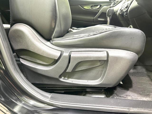 エクストレイル 20X ハイブリッド エマージェンシーブレーキP 4WD メーカーナビ 全周囲カメラ 衝突軽減装置 禁煙 ドラレコ コーナーセンサー スマートキー LEDヘッド LEDフォグ ETC クルコン オートライト 防水シート シートヒーター 17インチAW(36枚目)