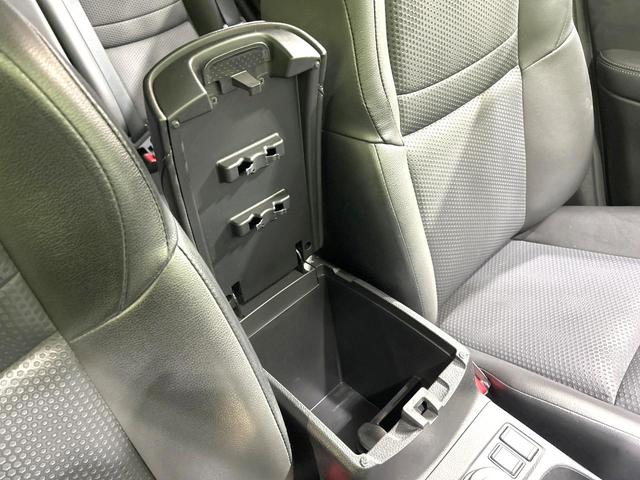 エクストレイル 20X ハイブリッド エマージェンシーブレーキP 4WD メーカーナビ 全周囲カメラ 衝突軽減装置 禁煙 ドラレコ コーナーセンサー スマートキー LEDヘッド LEDフォグ ETC クルコン オートライト 防水シート シートヒーター 17インチAW(39枚目)