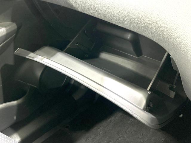 エクストレイル 20X ハイブリッド エマージェンシーブレーキP 4WD メーカーナビ 全周囲カメラ 衝突軽減装置 禁煙 ドラレコ コーナーセンサー スマートキー LEDヘッド LEDフォグ ETC クルコン オートライト 防水シート シートヒーター 17インチAW(41枚目)