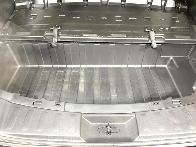 エクストレイル 20X ハイブリッド エマージェンシーブレーキP 4WD メーカーナビ 全周囲カメラ 衝突軽減装置 禁煙 ドラレコ コーナーセンサー スマートキー LEDヘッド LEDフォグ ETC クルコン オートライト 防水シート シートヒーター 17インチAW(42枚目)