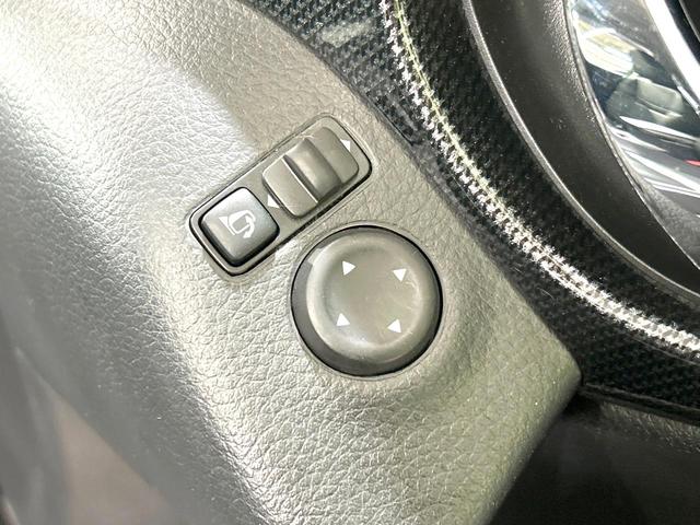 エクストレイル 20X ハイブリッド エマージェンシーブレーキP 4WD メーカーナビ 全周囲カメラ 衝突軽減装置 禁煙 ドラレコ コーナーセンサー スマートキー LEDヘッド LEDフォグ ETC クルコン オートライト 防水シート シートヒーター 17インチAW(44枚目)