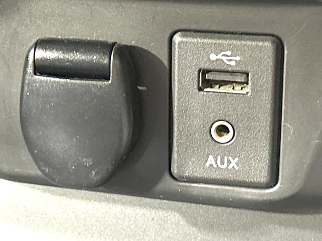 エクストレイル 20X ハイブリッド エマージェンシーブレーキP 4WD メーカーナビ 全周囲カメラ 衝突軽減装置 禁煙 ドラレコ コーナーセンサー スマートキー LEDヘッド LEDフォグ ETC クルコン オートライト 防水シート シートヒーター 17インチAW(47枚目)