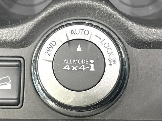 エクストレイル 20X ハイブリッド エマージェンシーブレーキP 4WD メーカーナビ 全周囲カメラ 衝突軽減装置 禁煙 ドラレコ コーナーセンサー スマートキー LEDヘッド LEDフォグ ETC クルコン オートライト 防水シート シートヒーター 17インチAW(48枚目)