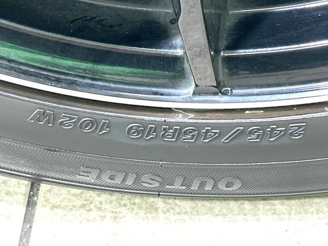 エクストレイル 20X ハイブリッド エマージェンシーブレーキP 4WD メーカーナビ 全周囲カメラ 衝突軽減装置 禁煙 ドラレコ コーナーセンサー スマートキー LEDヘッド LEDフォグ ETC クルコン オートライト 防水シート シートヒーター 17インチAW(54枚目)