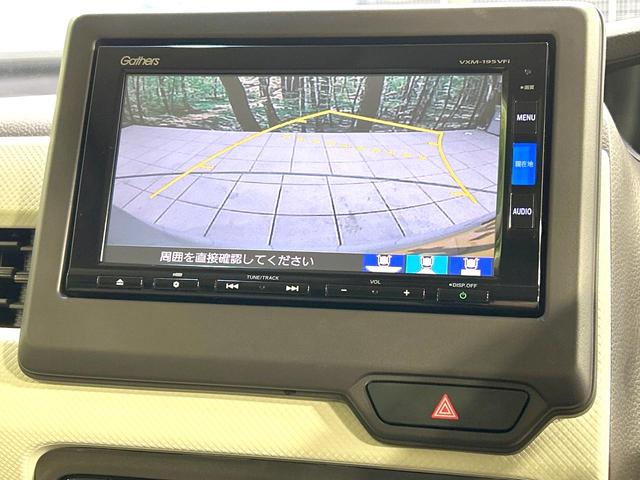 N-BOX G・Lホンダセンシング 禁煙車 純正ナビ バックカメラ 電動スライドドア 衝突軽減装置 アダプティブクルーズ ドラレコ スマートキー LEDヘッド ETC オートライト オートエアコン レーンキープ プライバシーガラス(4枚目)