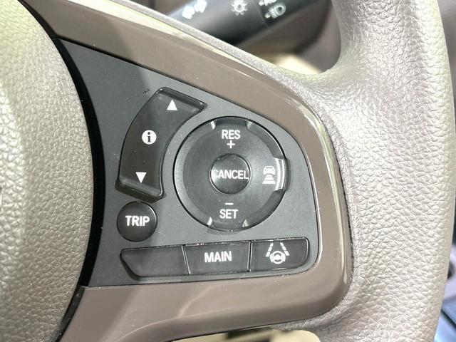 N-BOX G・Lホンダセンシング 禁煙車 純正ナビ バックカメラ 電動スライドドア 衝突軽減装置 アダプティブクルーズ ドラレコ スマートキー LEDヘッド ETC オートライト オートエアコン レーンキープ プライバシーガラス(7枚目)