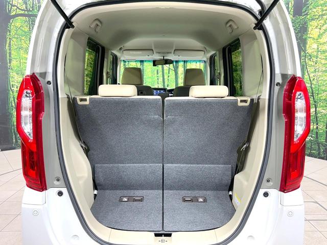 N-BOX G・Lホンダセンシング 禁煙車 純正ナビ バックカメラ 電動スライドドア 衝突軽減装置 アダプティブクルーズ ドラレコ スマートキー LEDヘッド ETC オートライト オートエアコン レーンキープ プライバシーガラス(10枚目)