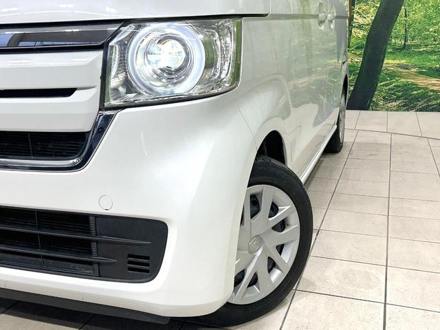 N-BOX G・Lホンダセンシング 禁煙車 純正ナビ バックカメラ 電動スライドドア 衝突軽減装置 アダプティブクルーズ ドラレコ スマートキー LEDヘッド ETC オートライト オートエアコン レーンキープ プライバシーガラス(12枚目)