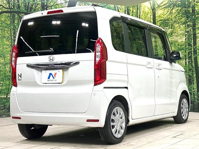 N-BOX G・Lホンダセンシング 禁煙車 純正ナビ バックカメラ 電動スライドドア 衝突軽減装置 アダプティブクルーズ ドラレコ スマートキー LEDヘッド ETC オートライト オートエアコン レーンキープ プライバシーガラス(17枚目)