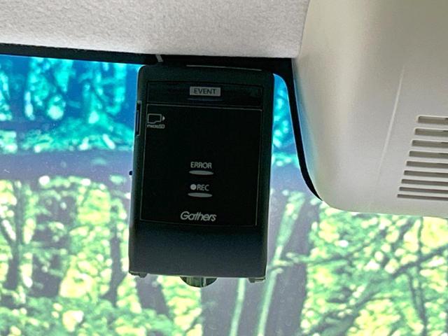 N-BOX G・Lホンダセンシング 禁煙車 純正ナビ バックカメラ 電動スライドドア 衝突軽減装置 アダプティブクルーズ ドラレコ スマートキー LEDヘッド ETC オートライト オートエアコン レーンキープ プライバシーガラス(25枚目)