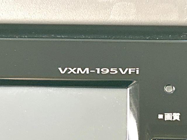 N-BOX G・Lホンダセンシング 禁煙車 純正ナビ バックカメラ 電動スライドドア 衝突軽減装置 アダプティブクルーズ ドラレコ スマートキー LEDヘッド ETC オートライト オートエアコン レーンキープ プライバシーガラス(27枚目)