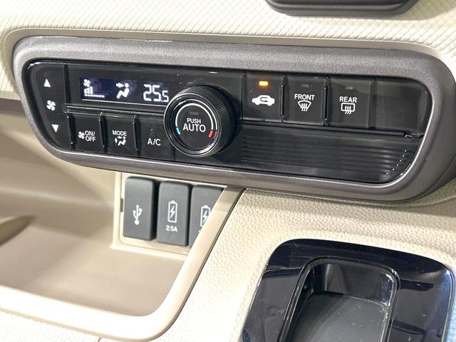 N-BOX G・Lホンダセンシング 禁煙車 純正ナビ バックカメラ 電動スライドドア 衝突軽減装置 アダプティブクルーズ ドラレコ スマートキー LEDヘッド ETC オートライト オートエアコン レーンキープ プライバシーガラス(28枚目)