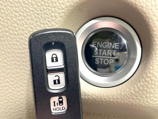N-BOX G・Lホンダセンシング 禁煙車 純正ナビ バックカメラ 電動スライドドア 衝突軽減装置 アダプティブクルーズ ドラレコ スマートキー LEDヘッド ETC オートライト オートエアコン レーンキープ プライバシーガラス(37枚目)