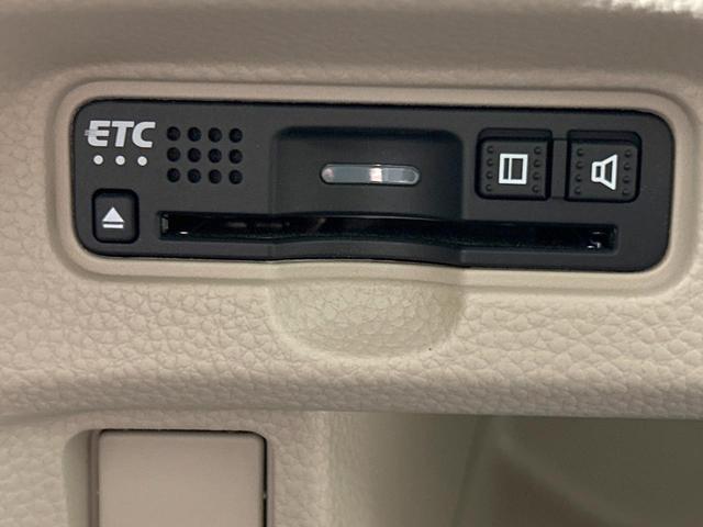 N-BOX G・Lホンダセンシング 禁煙車 純正ナビ バックカメラ 電動スライドドア 衝突軽減装置 アダプティブクルーズ ドラレコ スマートキー LEDヘッド ETC オートライト オートエアコン レーンキープ プライバシーガラス(39枚目)