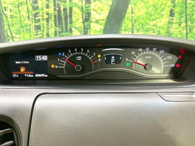 N-BOX G・Lホンダセンシング 禁煙車 純正ナビ バックカメラ 電動スライドドア 衝突軽減装置 アダプティブクルーズ ドラレコ スマートキー LEDヘッド ETC オートライト オートエアコン レーンキープ プライバシーガラス(42枚目)