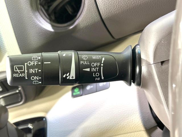 N-BOX G・Lホンダセンシング 禁煙車 純正ナビ バックカメラ 電動スライドドア 衝突軽減装置 アダプティブクルーズ ドラレコ スマートキー LEDヘッド ETC オートライト オートエアコン レーンキープ プライバシーガラス(44枚目)