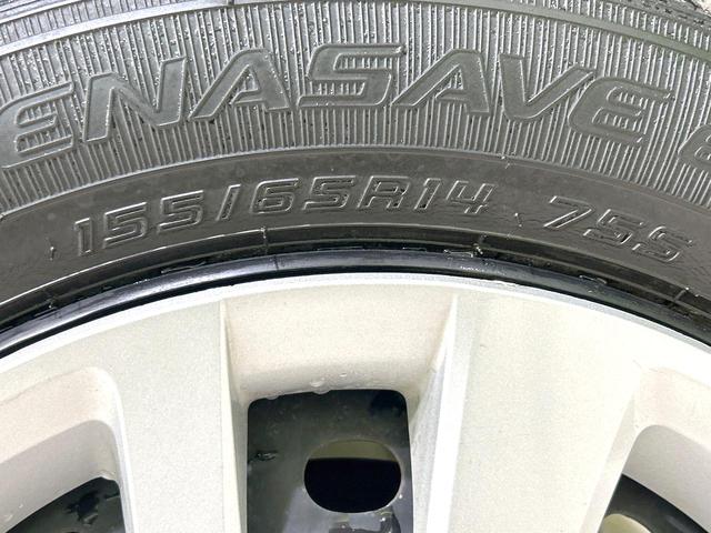 N-BOX G・Lホンダセンシング 禁煙車 純正ナビ バックカメラ 電動スライドドア 衝突軽減装置 アダプティブクルーズ ドラレコ スマートキー LEDヘッド ETC オートライト オートエアコン レーンキープ プライバシーガラス(54枚目)