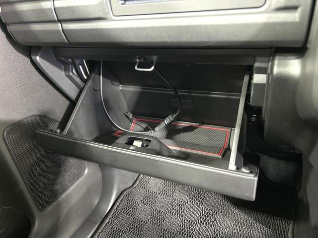 スペーシアカスタム ハイブリッドXSターボ 禁煙車 メーカー9型ナビ 両側電動ドア 全周囲カメラ 衝突軽減装置 アダプティブクルーズ ハーフレザーシート コーナーセンサー スマートキー LEDヘッド ETC オートハイビーム 車線逸脱警報(36枚目)