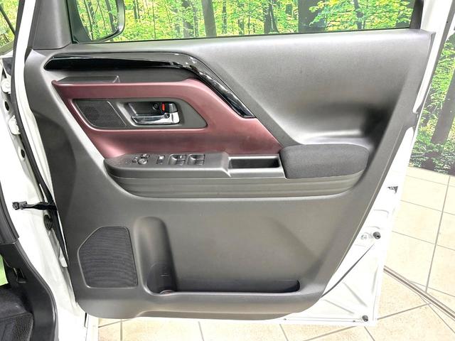 スペーシアカスタム ハイブリッドXSターボ 禁煙車 メーカー9型ナビ 両側電動ドア 全周囲カメラ 衝突軽減装置 アダプティブクルーズ ハーフレザーシート コーナーセンサー スマートキー LEDヘッド ETC オートハイビーム 車線逸脱警報(50枚目)