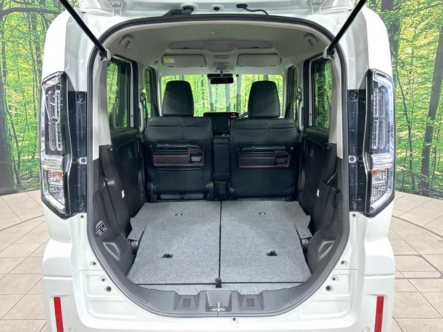 スペーシアカスタム ハイブリッドXSターボ 禁煙車 メーカー9型ナビ 両側電動ドア 全周囲カメラ 衝突軽減装置 アダプティブクルーズ ハーフレザーシート コーナーセンサー スマートキー LEDヘッド ETC オートハイビーム 車線逸脱警報(55枚目)