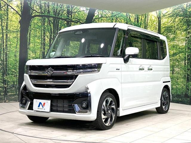 スペーシアカスタム ハイブリッドXSターボ 禁煙車 メーカー9型ナビ 両側電動ドア 全周囲カメラ 衝突軽減装置 アダプティブクルーズ ハーフレザーシート コーナーセンサー スマートキー LEDヘッド ETC オートハイビーム 車線逸脱警報(59枚目)