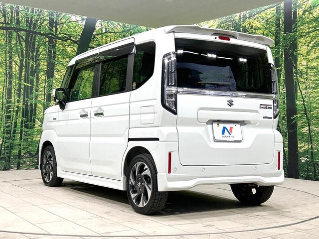スペーシアカスタム ハイブリッドXSターボ 禁煙車 メーカー9型ナビ 両側電動ドア 全周囲カメラ 衝突軽減装置 アダプティブクルーズ ハーフレザーシート コーナーセンサー スマートキー LEDヘッド ETC オートハイビーム 車線逸脱警報(60枚目)