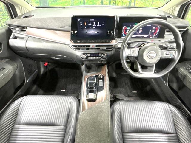 オーラ G レザーエディション 禁煙車 メーカー9型ナビ 全周囲カメラ 衝突軽減装置 プロパイロット レザーシート ドラレコ コーナーセンサー スマートキー LEDヘッド ETC2.0 オートハイビーム 車線逸脱警報 オートライト(2枚目)