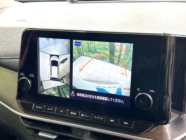 オーラ G レザーエディション 禁煙車 メーカー9型ナビ 全周囲カメラ 衝突軽減装置 プロパイロット レザーシート ドラレコ コーナーセンサー スマートキー LEDヘッド ETC2.0 オートハイビーム 車線逸脱警報 オートライト(5枚目)