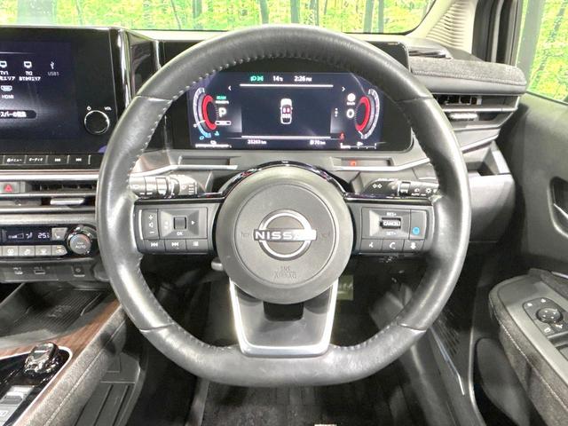 オーラ G レザーエディション 禁煙車 メーカー9型ナビ 全周囲カメラ 衝突軽減装置 プロパイロット レザーシート ドラレコ コーナーセンサー スマートキー LEDヘッド ETC2.0 オートハイビーム 車線逸脱警報 オートライト(11枚目)