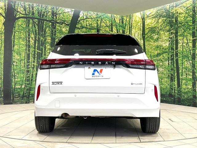 オーラ G レザーエディション 禁煙車 メーカー9型ナビ 全周囲カメラ 衝突軽減装置 プロパイロット レザーシート ドラレコ コーナーセンサー スマートキー LEDヘッド ETC2.0 オートハイビーム 車線逸脱警報 オートライト(15枚目)