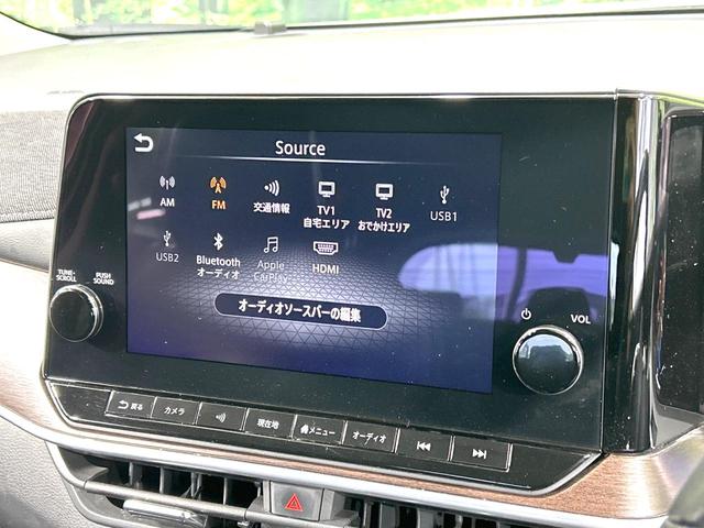 オーラ G レザーエディション 禁煙車 メーカー9型ナビ 全周囲カメラ 衝突軽減装置 プロパイロット レザーシート ドラレコ コーナーセンサー スマートキー LEDヘッド ETC2.0 オートハイビーム 車線逸脱警報 オートライト(26枚目)