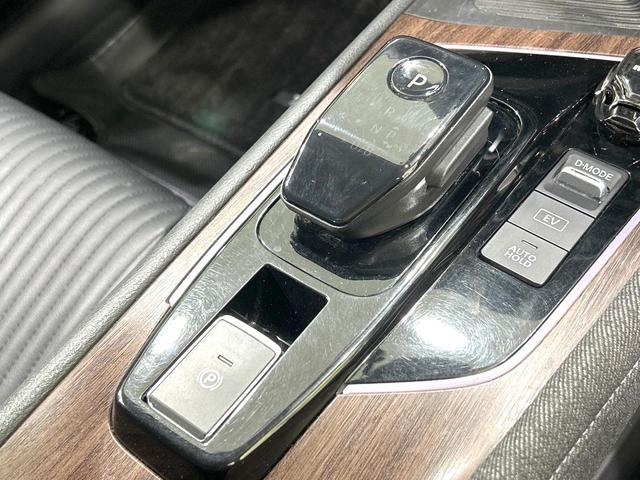 オーラ G レザーエディション 禁煙車 メーカー9型ナビ 全周囲カメラ 衝突軽減装置 プロパイロット レザーシート ドラレコ コーナーセンサー スマートキー LEDヘッド ETC2.0 オートハイビーム 車線逸脱警報 オートライト(31枚目)