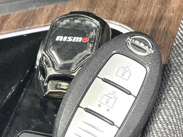 オーラ G レザーエディション 禁煙車 メーカー9型ナビ 全周囲カメラ 衝突軽減装置 プロパイロット レザーシート ドラレコ コーナーセンサー スマートキー LEDヘッド ETC2.0 オートハイビーム 車線逸脱警報 オートライト(32枚目)