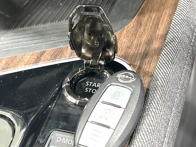 オーラ G レザーエディション 禁煙車 メーカー9型ナビ 全周囲カメラ 衝突軽減装置 プロパイロット レザーシート ドラレコ コーナーセンサー スマートキー LEDヘッド ETC2.0 オートハイビーム 車線逸脱警報 オートライト(33枚目)