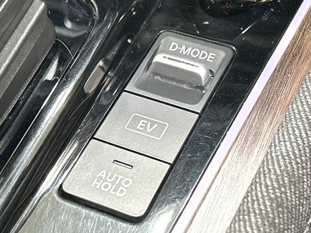 オーラ G レザーエディション 禁煙車 メーカー9型ナビ 全周囲カメラ 衝突軽減装置 プロパイロット レザーシート ドラレコ コーナーセンサー スマートキー LEDヘッド ETC2.0 オートハイビーム 車線逸脱警報 オートライト(34枚目)