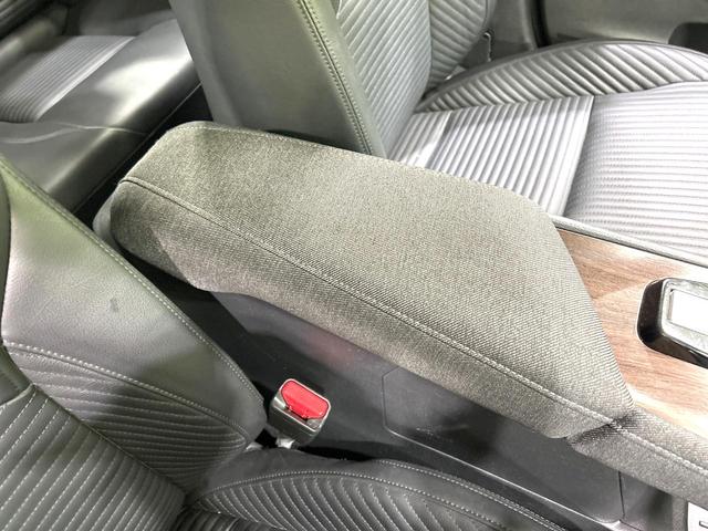 オーラ G レザーエディション 禁煙車 メーカー9型ナビ 全周囲カメラ 衝突軽減装置 プロパイロット レザーシート ドラレコ コーナーセンサー スマートキー LEDヘッド ETC2.0 オートハイビーム 車線逸脱警報 オートライト(37枚目)