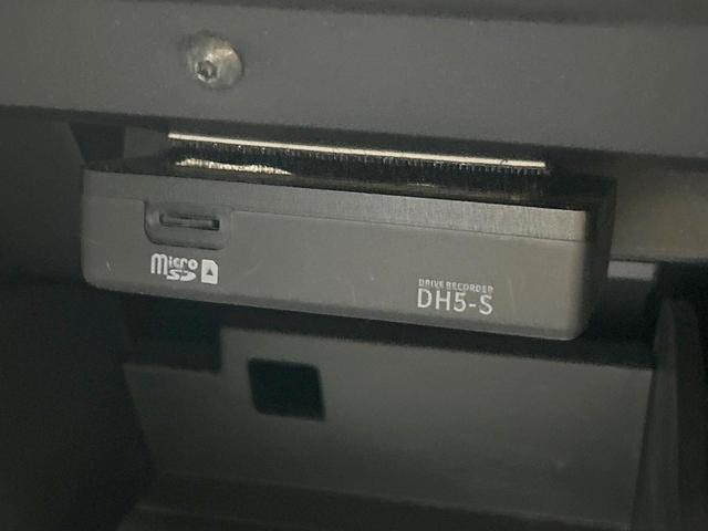 オーラ G レザーエディション 禁煙車 メーカー9型ナビ 全周囲カメラ 衝突軽減装置 プロパイロット レザーシート ドラレコ コーナーセンサー スマートキー LEDヘッド ETC2.0 オートハイビーム 車線逸脱警報 オートライト(40枚目)