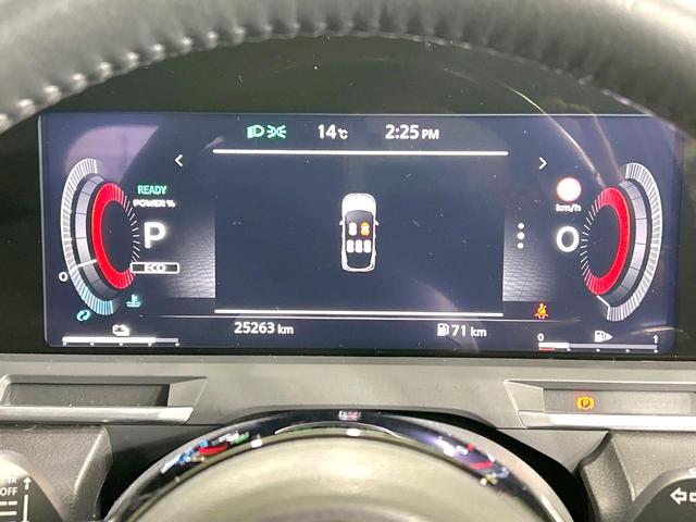 オーラ G レザーエディション 禁煙車 メーカー9型ナビ 全周囲カメラ 衝突軽減装置 プロパイロット レザーシート ドラレコ コーナーセンサー スマートキー LEDヘッド ETC2.0 オートハイビーム 車線逸脱警報 オートライト(41枚目)