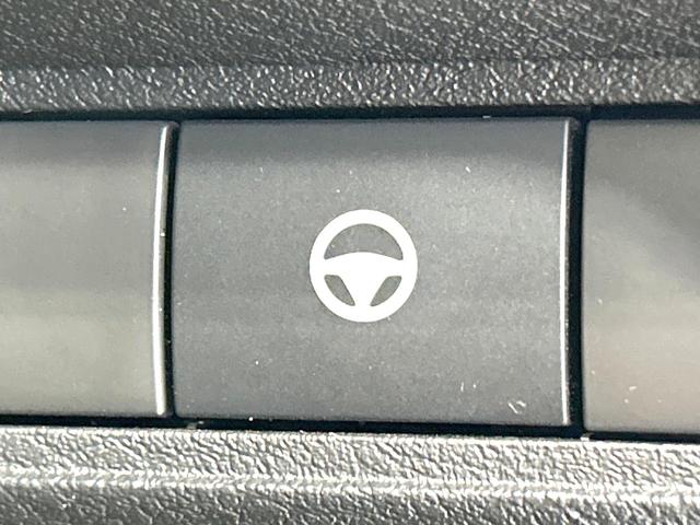 オーラ G レザーエディション 禁煙車 メーカー9型ナビ 全周囲カメラ 衝突軽減装置 プロパイロット レザーシート ドラレコ コーナーセンサー スマートキー LEDヘッド ETC2.0 オートハイビーム 車線逸脱警報 オートライト(46枚目)