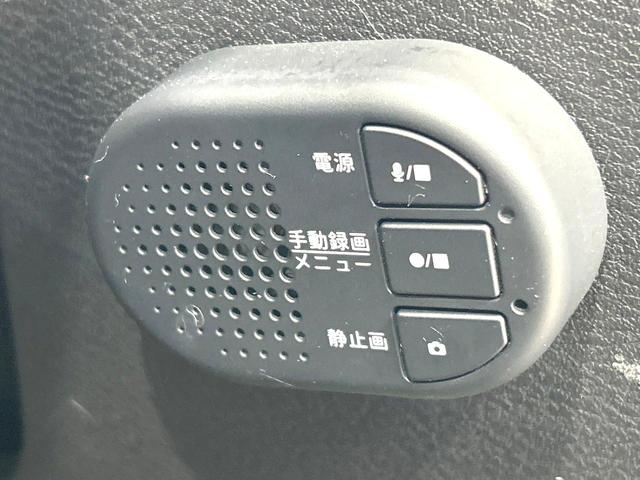 オーラ G レザーエディション 禁煙車 メーカー9型ナビ 全周囲カメラ 衝突軽減装置 プロパイロット レザーシート ドラレコ コーナーセンサー スマートキー LEDヘッド ETC2.0 オートハイビーム 車線逸脱警報 オートライト(47枚目)