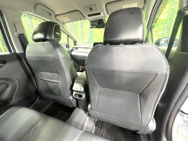 オーラ G レザーエディション 禁煙車 メーカー9型ナビ 全周囲カメラ 衝突軽減装置 プロパイロット レザーシート ドラレコ コーナーセンサー スマートキー LEDヘッド ETC2.0 オートハイビーム 車線逸脱警報 オートライト(53枚目)