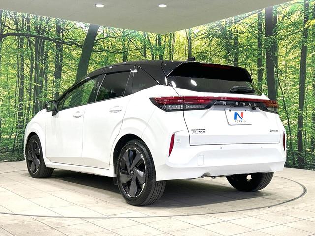 オーラ G レザーエディション 禁煙車 メーカー9型ナビ 全周囲カメラ 衝突軽減装置 プロパイロット レザーシート ドラレコ コーナーセンサー スマートキー LEDヘッド ETC2.0 オートハイビーム 車線逸脱警報 オートライト(60枚目)