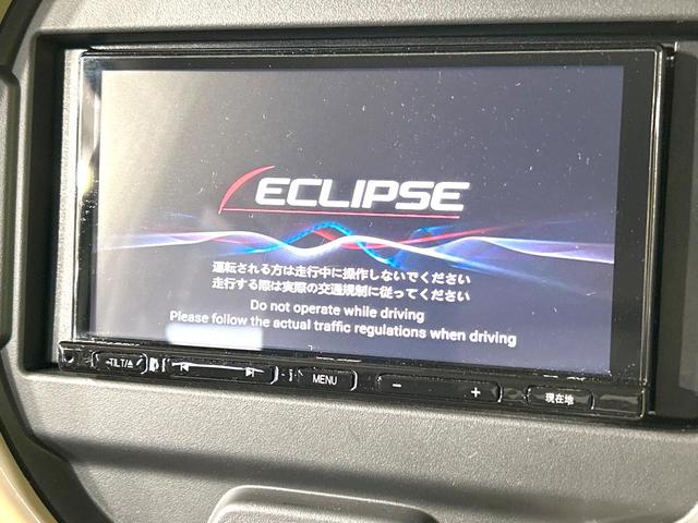 ハスラー ハイブリッドG 4WD 禁煙車 SDナビ 衝突軽減装置 アダプティブクルーズ バックカメラ シートヒーター スマートキー オートライト オートエアコン LEDヘッド オートマチックハイビーム ダウンヒルアシスト(3枚目)