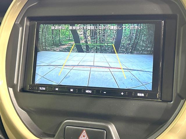 ハスラー ハイブリッドG 4WD 禁煙車 SDナビ 衝突軽減装置 アダプティブクルーズ バックカメラ シートヒーター スマートキー オートライト オートエアコン LEDヘッド オートマチックハイビーム ダウンヒルアシスト(6枚目)