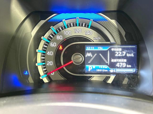 ハスラー ハイブリッドG 4WD 禁煙車 SDナビ 衝突軽減装置 アダプティブクルーズ バックカメラ シートヒーター スマートキー オートライト オートエアコン LEDヘッド オートマチックハイビーム ダウンヒルアシスト(24枚目)