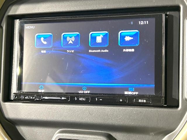 ハスラー ハイブリッドG 4WD 禁煙車 SDナビ 衝突軽減装置 アダプティブクルーズ バックカメラ シートヒーター スマートキー オートライト オートエアコン LEDヘッド オートマチックハイビーム ダウンヒルアシスト(26枚目)