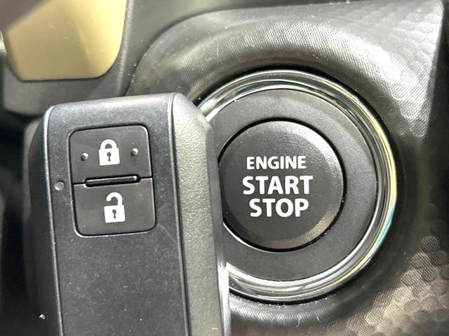 ハスラー ハイブリッドG 4WD 禁煙車 SDナビ 衝突軽減装置 アダプティブクルーズ バックカメラ シートヒーター スマートキー オートライト オートエアコン LEDヘッド オートマチックハイビーム ダウンヒルアシスト(28枚目)