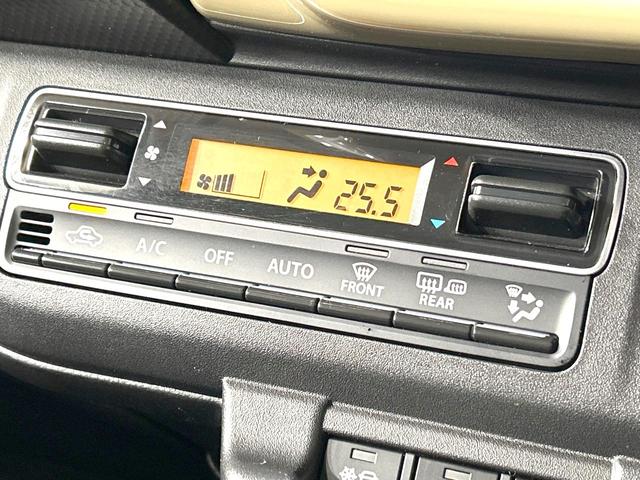 ハスラー ハイブリッドG 4WD 禁煙車 SDナビ 衝突軽減装置 アダプティブクルーズ バックカメラ シートヒーター スマートキー オートライト オートエアコン LEDヘッド オートマチックハイビーム ダウンヒルアシスト(29枚目)